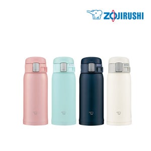 조지루시 보온병 SM-SF36 360ml / 코끼리 텀블러 유치원 어린이집 초등학생