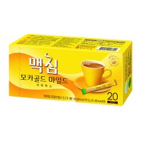 맥심 소용량 커피믹스 모카골드 마일드 20T