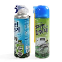 산도깨비 에어컨세정제 탈취제 330ml