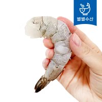 대용량 생칵테일새우 1kg 사이즈 선택 깐새우 감바스용 새우살