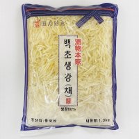 하나 백채 초생강 1.3kg