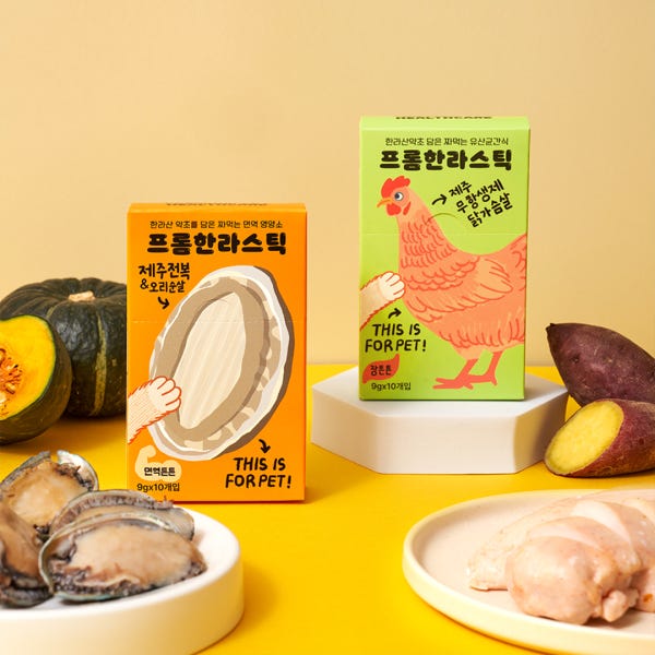 고양이 강아지 짜먹는 습식 제주 전복 무항생제 닭가슴살 간식 프롬한라스틱 장튼튼 면역 9g 1개 10스틱
