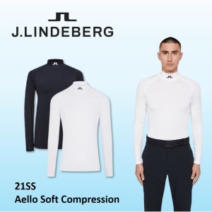 린드버그 아엘로 남성 이너셔츠