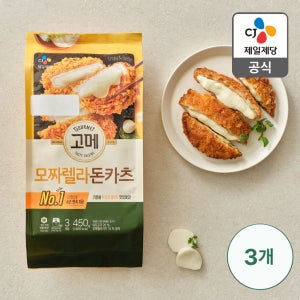 [에어프라이어OK] 고메 바삭 튀겨낸 모짜렐라 치즈 돈카츠 냉동 돈까스 450g, 3개