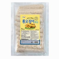 굿프랜즈 롱오징어 튀김 1kg