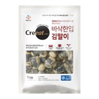 CJ 크레잇 바삭 한입 김말이 1KG 1개