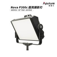 어퓨쳐 촬영 조명 유튜브 Aputure 에르투스 Nova P300c RGB 초유화 보광등