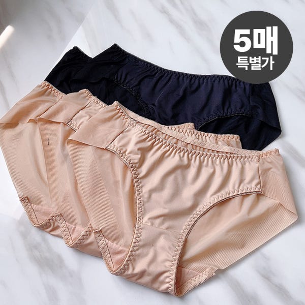 [하성민기업] 베이직 햄팬티 5매입 세트 2type (WP-017,019)