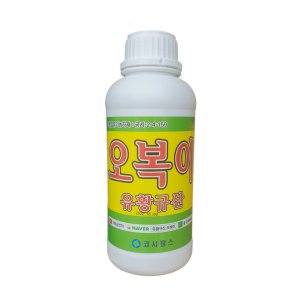 규산황 최저가 가성비상품