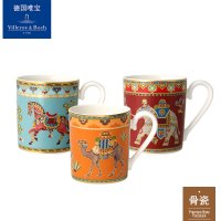 명품커피잔 빌보커피잔 독일 Villeroy Boch 머그잔 커피 컵 물 컵 컵 빌보찻잔