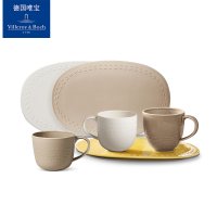 명품커피잔 빌보커피잔 독일 Villeroy Boch 머그 심플 홈 다이닝 빌보찻잔