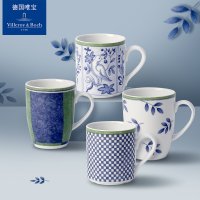 명품커피잔 빌보커피잔 독일 Villeroy Boch 컵 머그잔 세라믹 컵 빌보찻잔