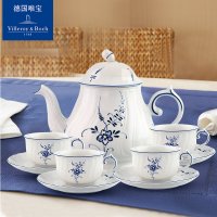 빌보찻잔 명품 빌보커피잔 독일 Villeroy Boch 수입 애프터눈 티 레트로커피잔