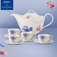 빌보찻잔 명품 빌보커피잔 독일 Villeroy Boch 유럽식 수입 차 레트로커피잔