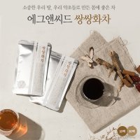 유기농 쌍쌍화차 120ml 30팩 (주)에그앤씨드