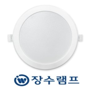 6인치다운라이트 최저가 가성비상품