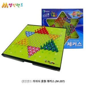 명인랜드 자석식 중형 체커스 다이아몬드게임 집콕놀이 가족놀이 캠핑놀이 오목 장기 바둑