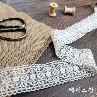 마멜리 망사 레이스 43mm 면 자수 원단 리본 레이스천