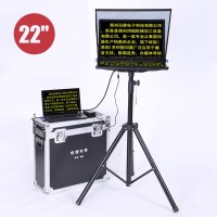 프롬프트 프롬프터 박스 자막기 17 인치 22 텔레 미니 prompter YISHI