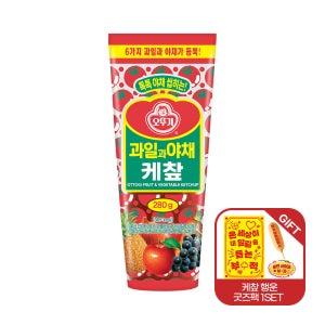 [케찹 행운 굿즈팩 증정] 오뚜기 과일과 야채케찹 280g