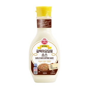 오뚜기 갈릭마요딥핑소스 240g
