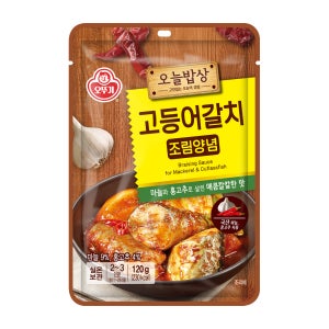 오뚜기 오늘밥상 고등어갈치 조림양념 120g