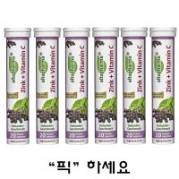 로스만 알타파마 발포비타민20정 6통 아연 비타민c 엘더베리맛 시원하게 간편하게