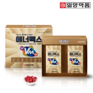 일양약품 에너맥스 180정 6개월분 12종 비타민과 8종 미네랄 종합비타민