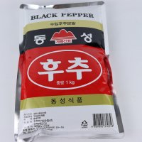 동성식품 후추 분말 1kg 대용량 업소용 가정용