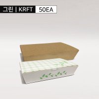 한줄 김밥 도시락 포장용기 a-7 50개