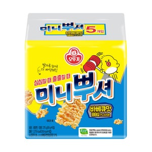 오뚜기 미니뿌셔 바베큐맛 묶음 55g 5개