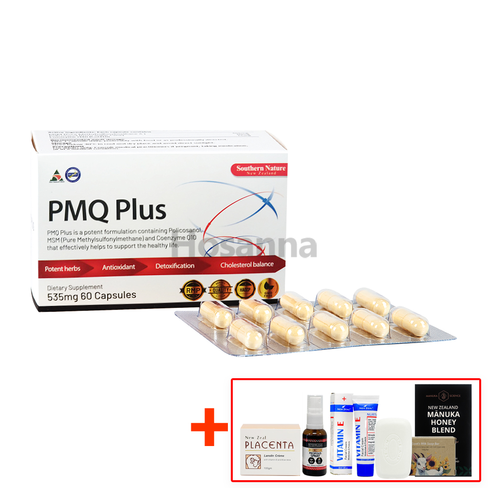서던네이쳐 <b>프라임</b>메드 PMQ 플러스 폴리코사놀+유황 60캡슐