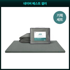 [MONGZE] 몽제 매트리스+이지밴딩형 커버 세트