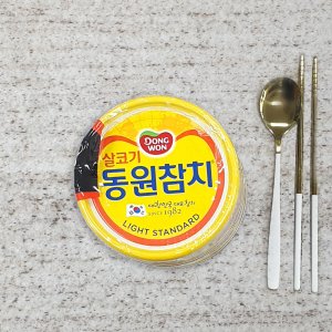 동원참치150g 최저가 가성비상품