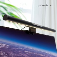 플랜룩스 컴퓨터 모니터조명 와이드 램프 USB 스크린바 LED 책상 스탠드 클립