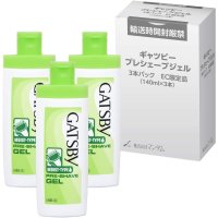 Mandom Gatsby Pre Shave Gel 일본 맨담 갸스비 전기면도기용 프리 쉐이브 면도 전에 바르는 젤 140ml 3팩