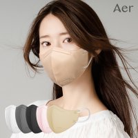 아에르 KF80 어드밴스드 라이트핏 마스크 10개입 UV차단 자외선 국산 일회용