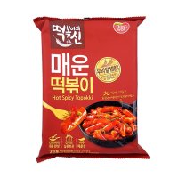 [떡볶이 밀키트 400g] 로제 기름 짜장 신당동 가래떡 까르보나라