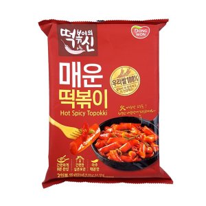 신당동떡볶이밀키트 최저가 가성비상품