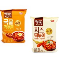 [떡볶이 밀키트 422g] 로제 기름 짜장 신당동 가래떡 까르보나라