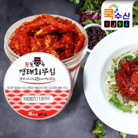 속초 명태회무침 수작업 300g 코다리 명태초무침