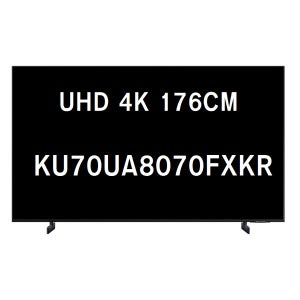 삼성전자 Crystal UHD TV 70인치 KU70UA8070FXKR 본사직배
