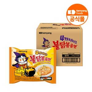 삼양식품 4가지치즈 불닭볶음면 145g x 32입