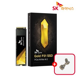 SK하이닉스 GOLD P31 NVMe SSD 1TB 외 데스크탑 노트북SSD