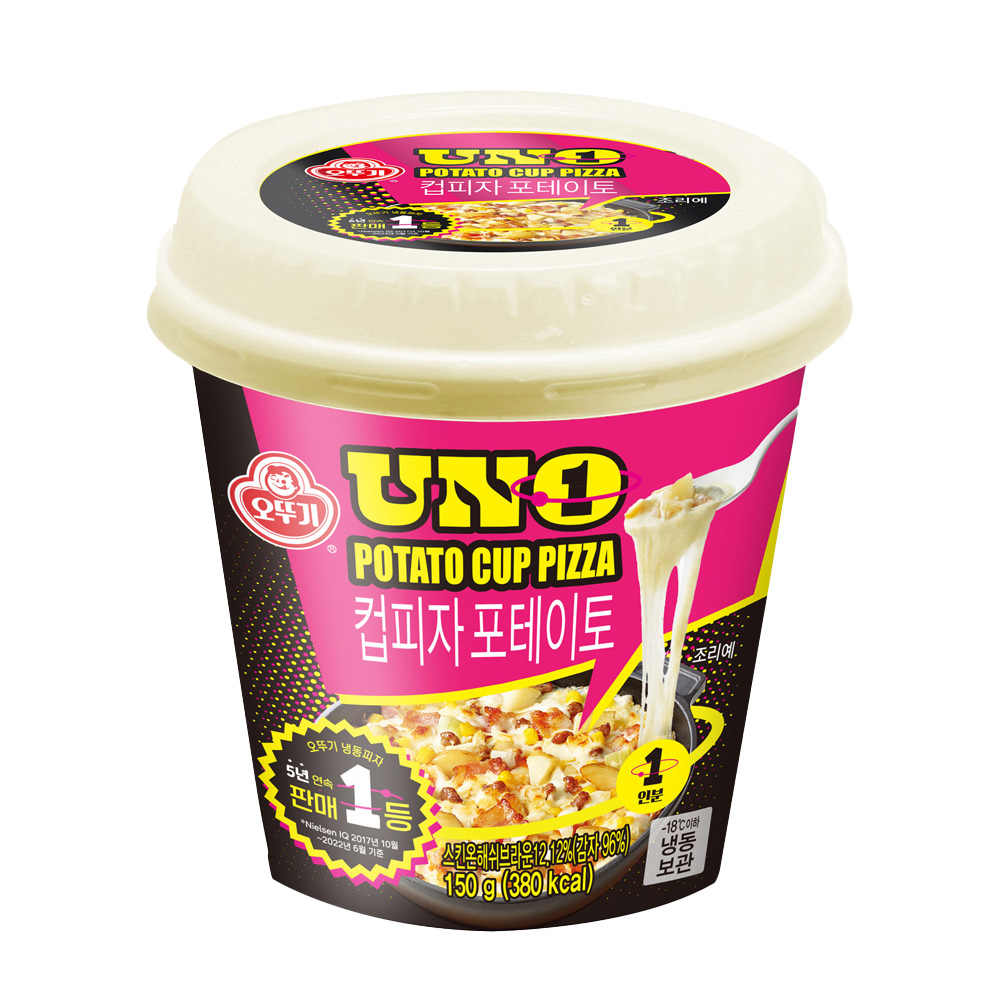 떠먹는 컵피자 포테이토
