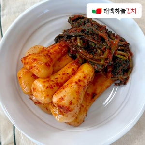 태백하늘 총각김치