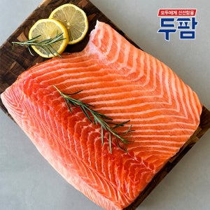 노르웨이 연어회 연어스테이크 생연어 1kg 500g 구이용 통연어 필렛