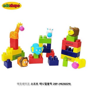 에듀쉐이프 소프트 애니멀블럭 28P 블럭장난감 어린이날선물 유아장난감 유아교구