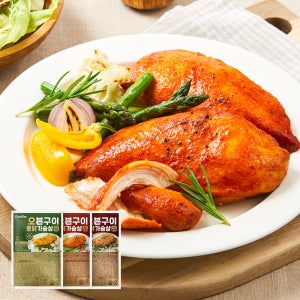 [굽네] 오븐구이 통 닭가슴살 3종 혼합 10팩 / 오통닭 통닭가슴살 냉동 헬스