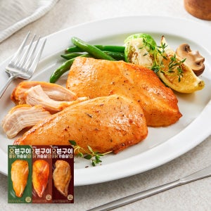 [굽네] 오븐구이 통 닭가슴살 오통닭 3종 혼합 10팩